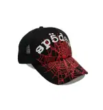 Black and red spider web cap with "spider" text, stylish accessory for fans of Sp5derworlwide.